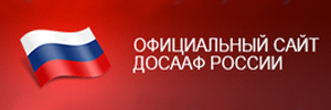 Оф.сайт ДОСААФ